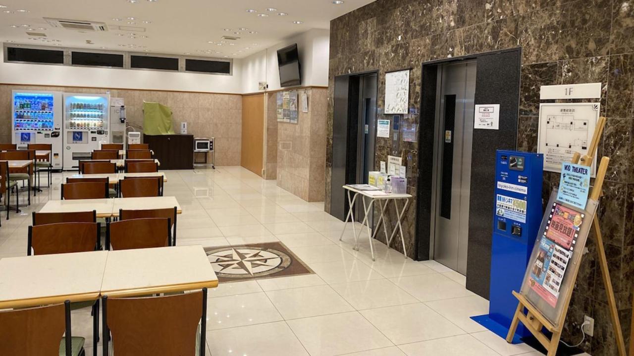 Toyoko Inn Oita Ekimae Екстер'єр фото